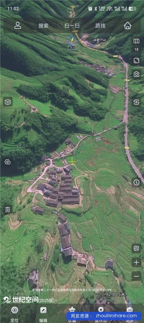 卫星实景 三维地图 可看到你家屋顶