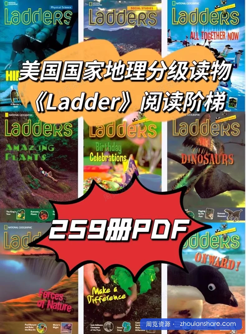 Ladders